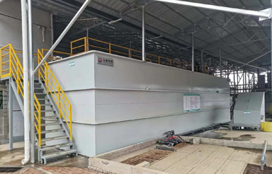 東至縣屠宰場屠宰廢水處理項(xiàng)目